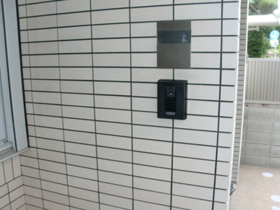 【セキュリティ】 | White Base