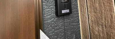 【セキュリティ】 | MELDIA松戸Ⅲ