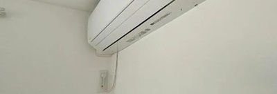 【設備】 | MELDIA松戸Ⅲ