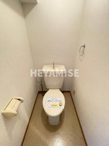 サンヒルズ吉田のトイレ|※別号室、現況優先※