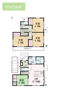 【間取り】 | リフォーム〇　水回り集中設計　千葉市稲毛区山王町　中古戸建 | 販売現地