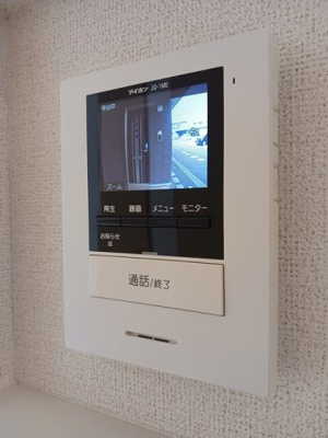 【設備】 | セントラルレジデンスＳ