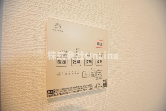 【設備】 | Avantio Clair