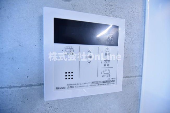 【設備】 | Avantio Clair