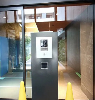 アプリーレ中之島のその他共用部分