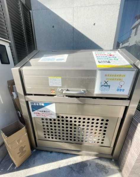 SOU三軒茶屋　築浅　デザイナーズ　角部屋のその他共用部分