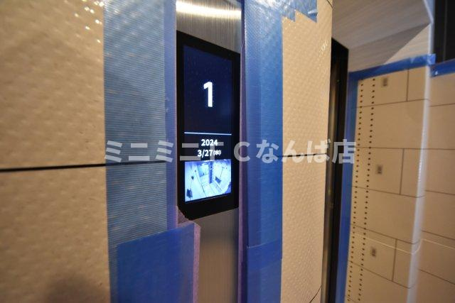 セレニテフラン難波