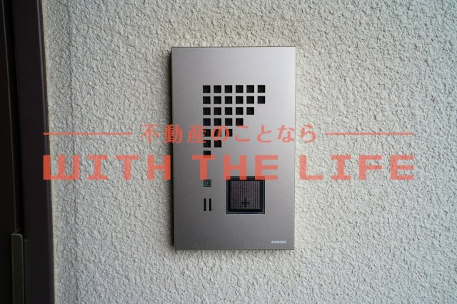 エスペランサ久留米駅前【10,000円キャッシュバック対象物件】のセキュリティ