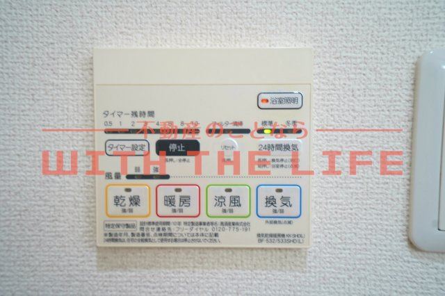 エスペランサ久留米駅前【10,000円キャッシュバック対象物件】のその他