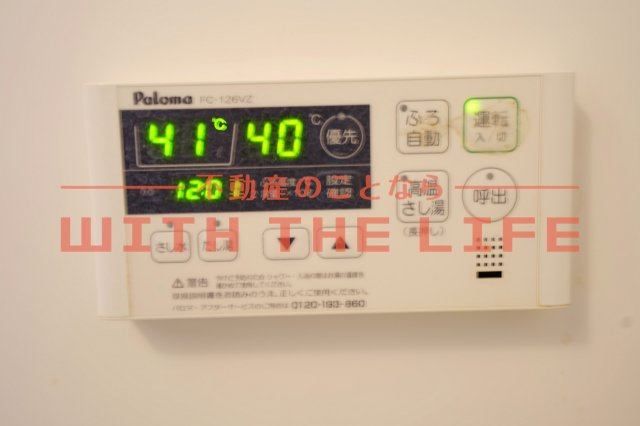 エスペランサ久留米駅前【10,000円キャッシュバック対象物件】のその他