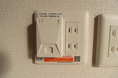 【その他】 | プランドール B