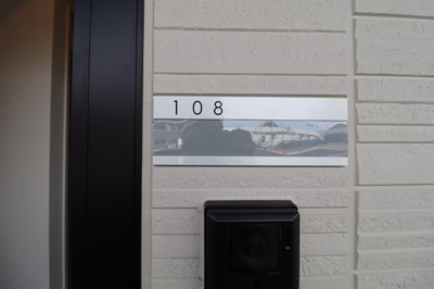 【ロビー】 | プランドール B