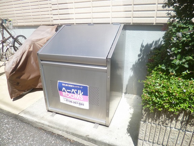 サン　プロスペリティのその他共用部分|敷地内ゴミ置き場
