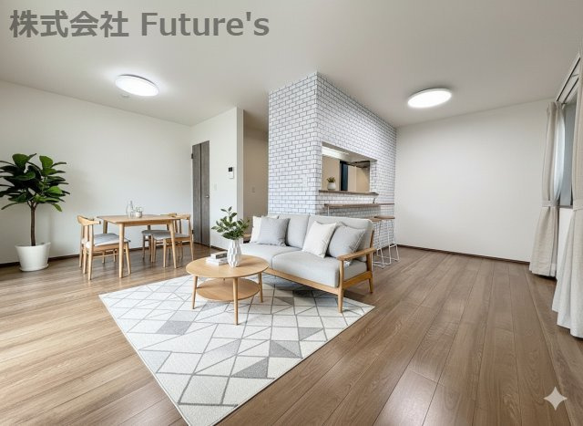 三郷市彦成2丁目　中古戸建