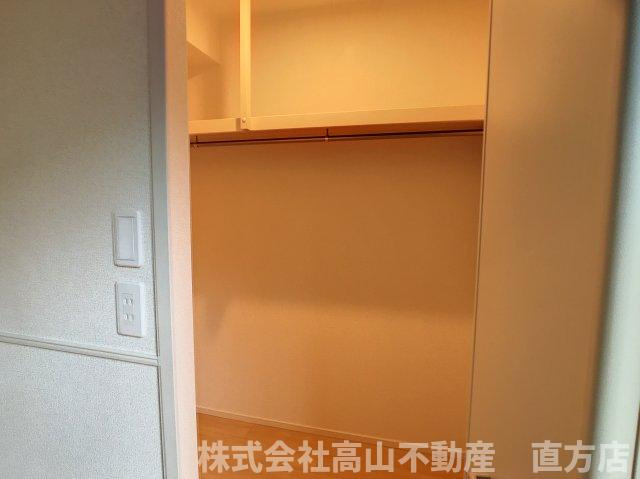ペーパー・ムーンの収納