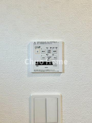 【浴室】 | 江戸川区大杉1丁目新築分譲住宅 | 【浴室乾燥機】暖房・冷風・換気・乾燥が可能です。毎日を快適に過ごせるうれしい機能が揃っています。雨の日の洗濯物も安心です。