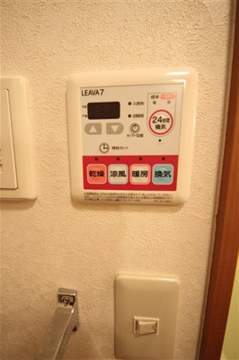 【内装】 | リバパレス靭公園