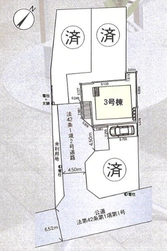  | ★仲介手数料無料★横浜市瀬谷区二ツ橋町　新築戸建 | 仲介手数料無料！お問合せ下さい/080-7058-7312 