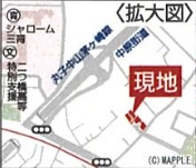  | ★仲介手数料無料★横浜市瀬谷区二ツ橋町　新築戸建 | 仲介手数料無料！お問合せ下さい/080-7058-7312 