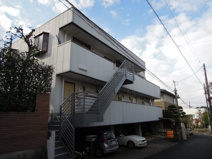 メゾンドハイローズの画像