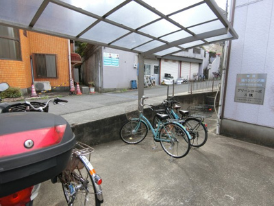 【その他共用部分】 | グリーンコーポＡ