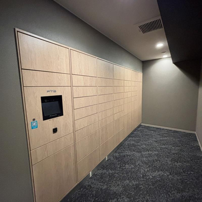 【設備】 | パークアクシス品川南大井パークフロント