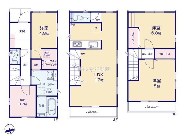 【間取り】 | 《仲介手数料無料》練馬区大泉町４丁目22(1号棟)新築一戸建てグラファーレ