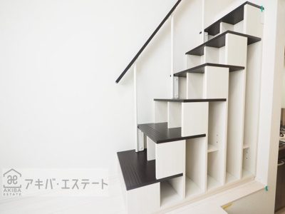 【収納】 | ハーモニーテラス堀切Ⅲ | 同一仕様写真