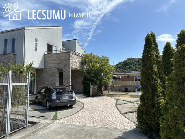 姫路市田寺東2丁目/中古戸建の外観