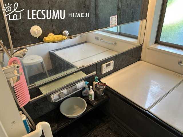 姫路市田寺東2丁目/中古戸建の浴室