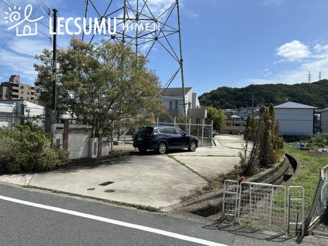姫路市田寺東2丁目/中古戸建の周辺