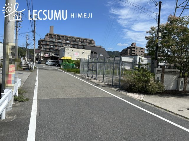 姫路市田寺東2丁目/中古戸建の周辺