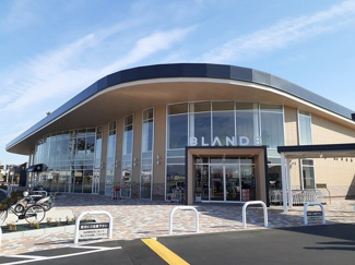 【周辺】 | プラシードⅡ | ブランデつくば並木店まで3400m