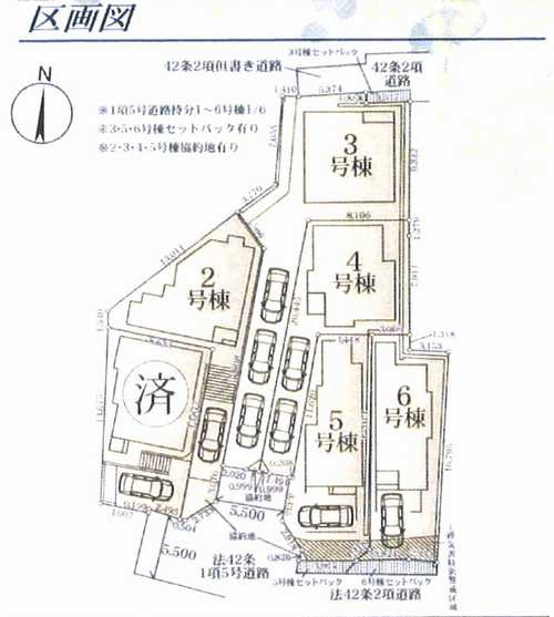 横浜市栄区笠間4丁目　新築戸建全6棟　4号棟 の区画図