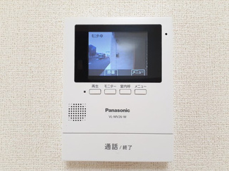 【設備】 | プロスペリータ