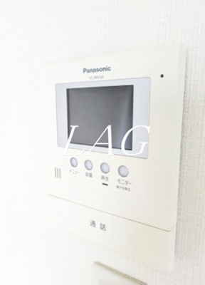 【セキュリティ】 | メゾネット本太 | モニター付きインターフォンです。