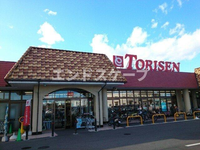 アウローラＡの周辺|とりせん豊岡店まで350m
高崎、前橋のお部屋探しはエンドスケープまで！お客様の理想お聞かせ下さい♪