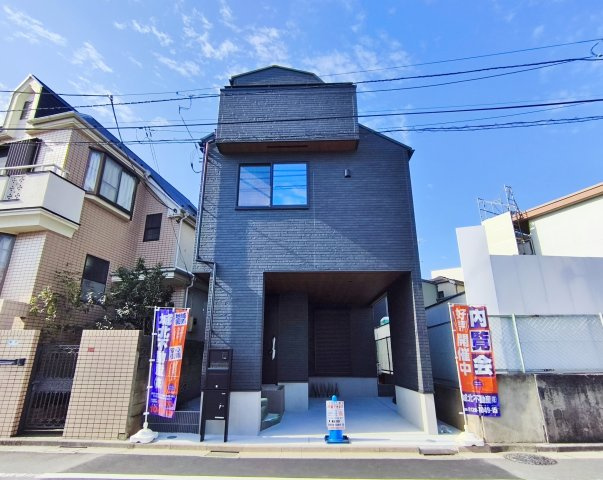 杉並区西荻北1丁目 限定1棟