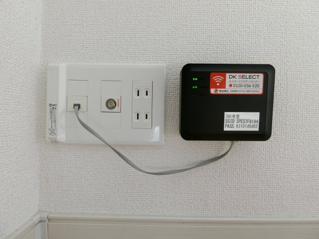 メゾンドグレイスの設備