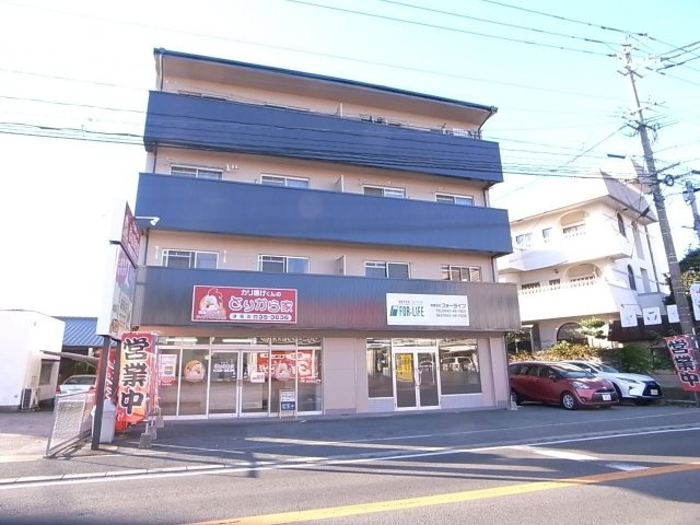 ライフガーデン