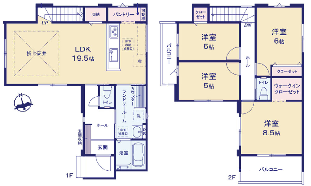 広島市安佐南区川内1丁目　新築一戸建て(全2棟)