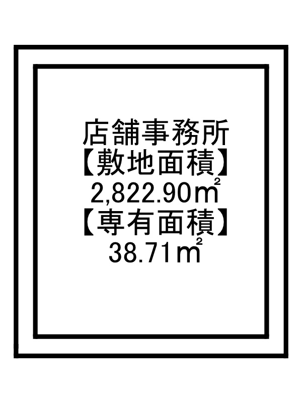エバーグリーン今宿Ａ棟の外観