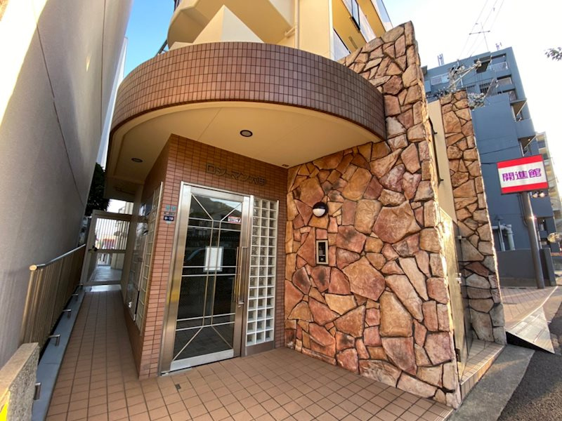 ロジュマン六甲のエントランス