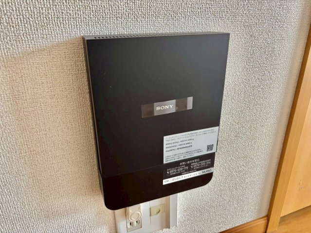 フリーデンCの設備