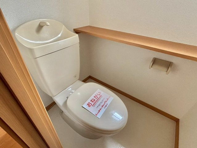 フリーデンCのトイレ