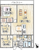 宝塚パインクレストの画像