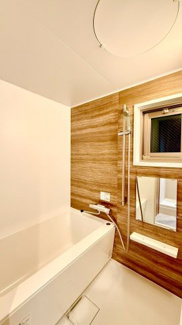 【浴室】 | 宝塚パインクレスト | 浴室