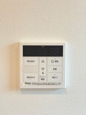 【設備】 | リナーシタ住吉