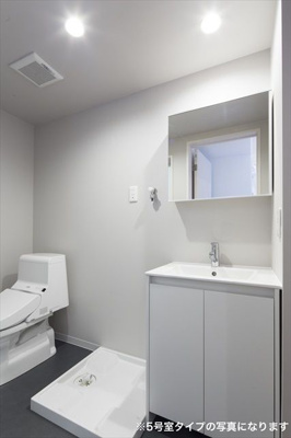【洗面所】 | パークハウス東宮原