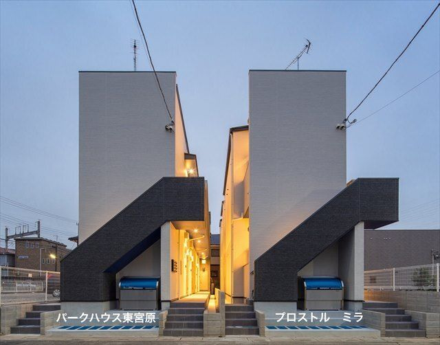 パークハウス東宮原